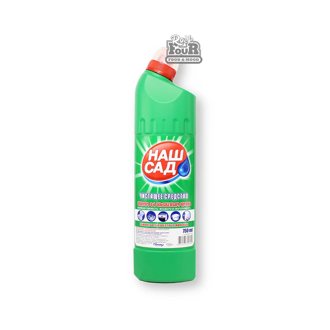 Cleaning and disinfectant "Nash Sad Coniferous freshness" 750ml